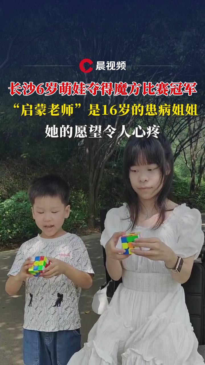 t泿(bo)L(zhng)ɳqފZħِ܊ώǚqĻԸ